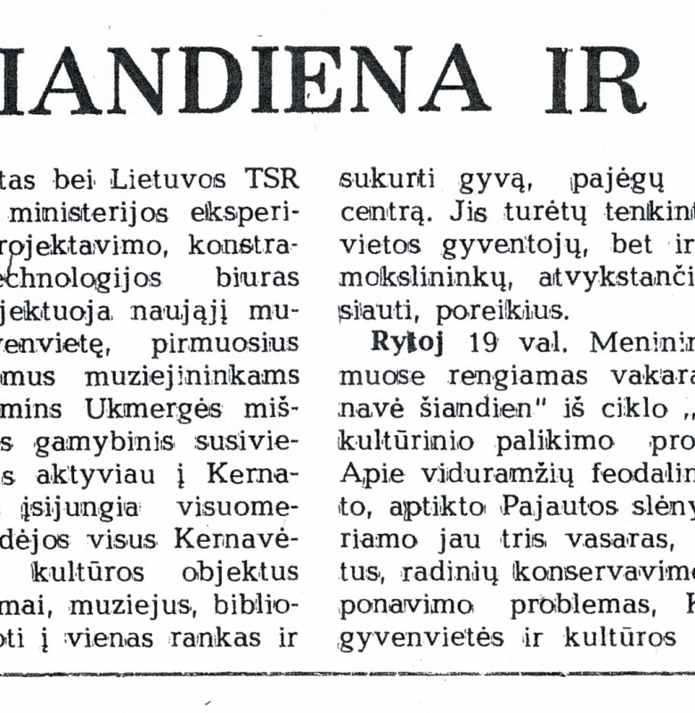 J. Markelevičiaus straipsnis „Kernavės šiandiena ir rytdiena“ 1988 m.