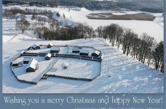 Season's greetings