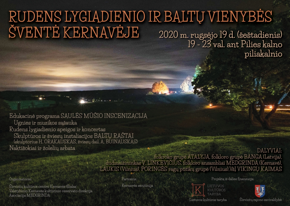 Rudens lygiadienio ir Baltų vienybės šventė Kernavėje