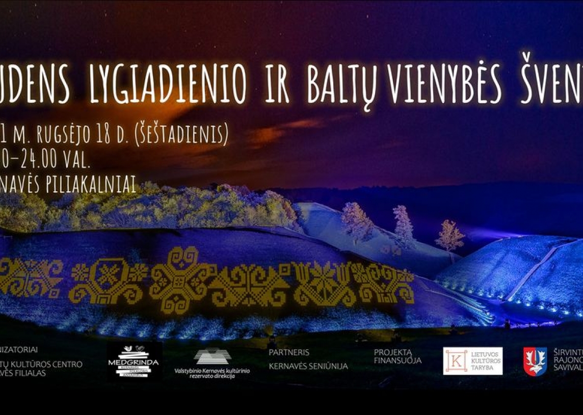 Rudens lygiadienio ir Baltų vienybės šventė Kernavėje