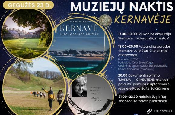 Kviečiame į Muziejų naktį Kernavėje