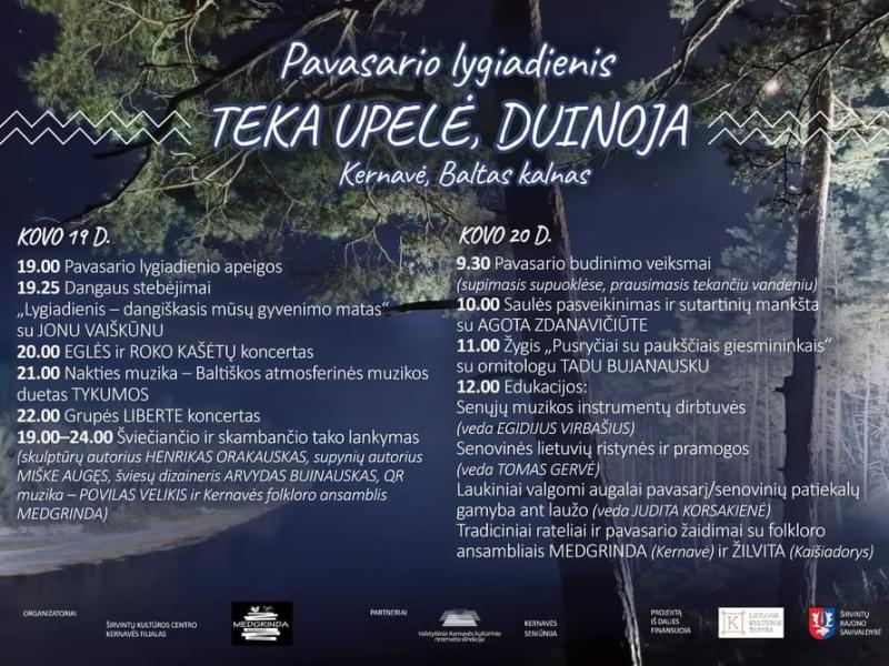 Pavasario lygiadienis - Teka upelė, duinoja