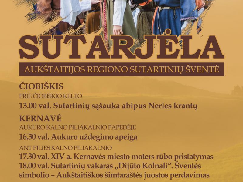 Sutarjėla - Aukštaitijos regiono sutartinių šventė