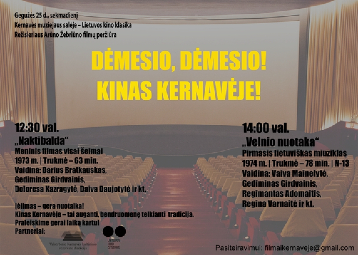 Kinas Kernavėje: Arūno Žebriūno kino klasika muziejuje