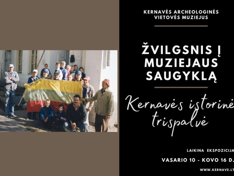 Žvilgsnis į muziejaus saugyklas - Kernavės istorinė trispalvė