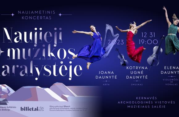 Naujametinis koncertas Kernavėje ''Naujieji muzikos karalystėje''