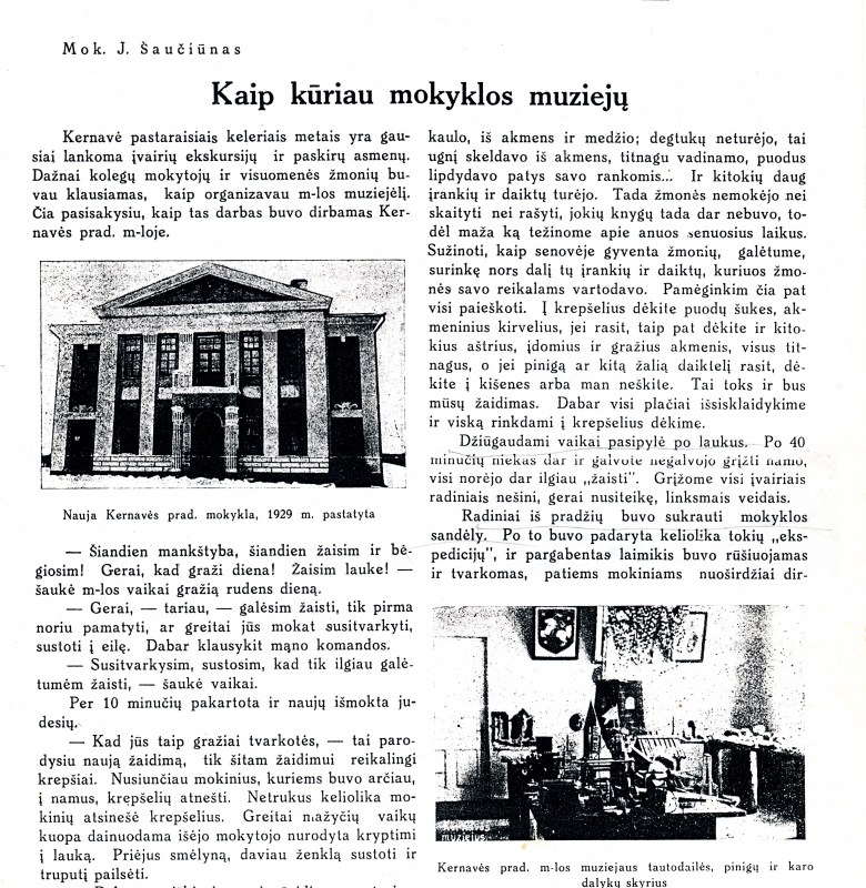 Ištrauka iš Šiaučiūno straipsnio 1933 m. laikraštyje „Tautos mokykla“. „Tautos mokykla“ – pedagogikos ir tautinės kultūros laikraštis, dvisavaitinis žurnalas, ėjęs 1933–1940 m. Kaune